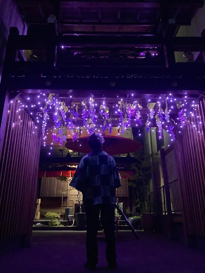 Benidaruma - Yatsuhashi 京都市 アパート