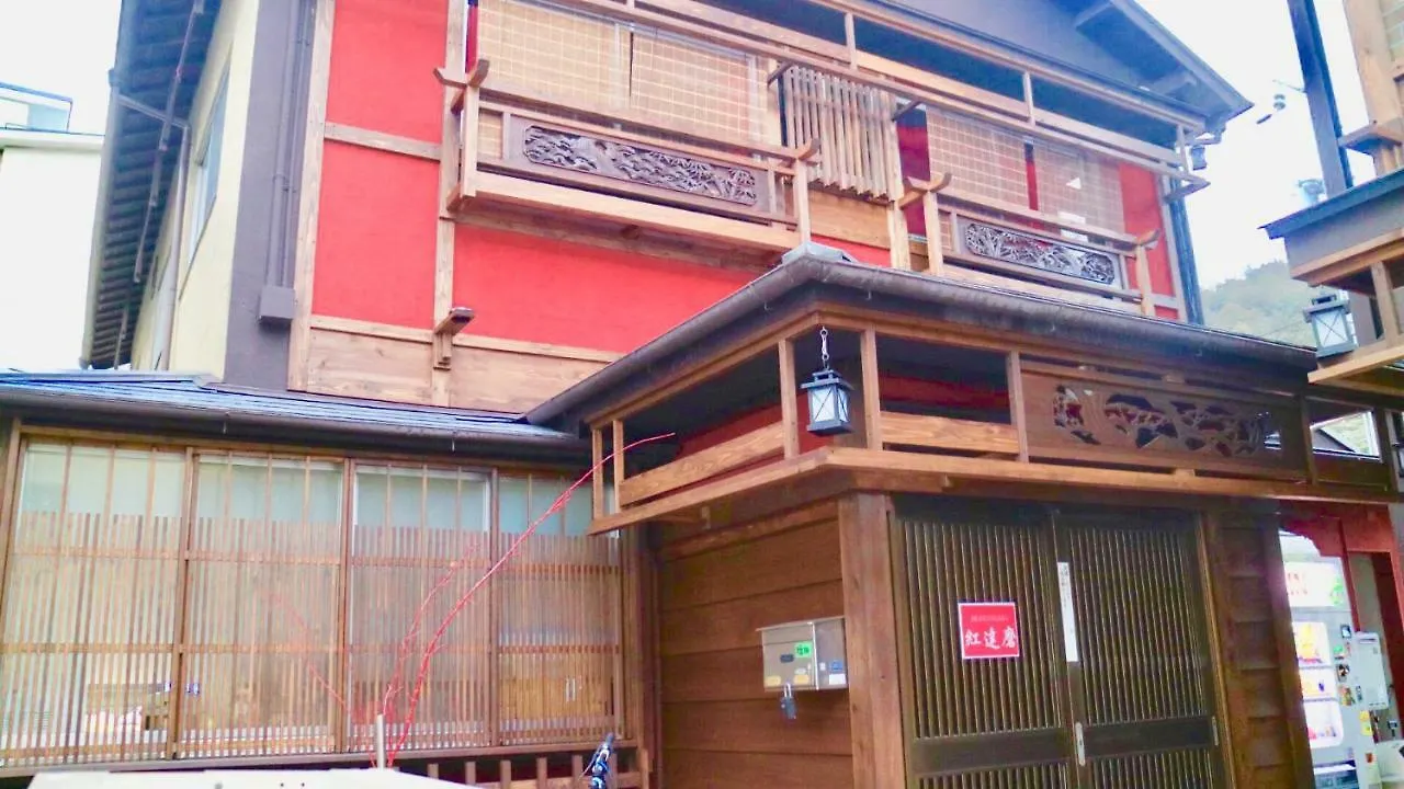 Benidaruma - Yatsuhashi 京都市 0*,