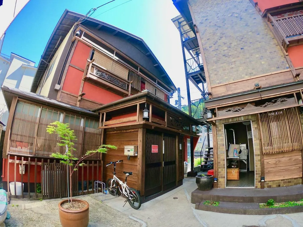 Benidaruma - Yatsuhashi 京都市 日本