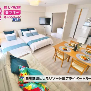 omotenashi-house-fuchshia-801.nagoyajapanhotels.com/