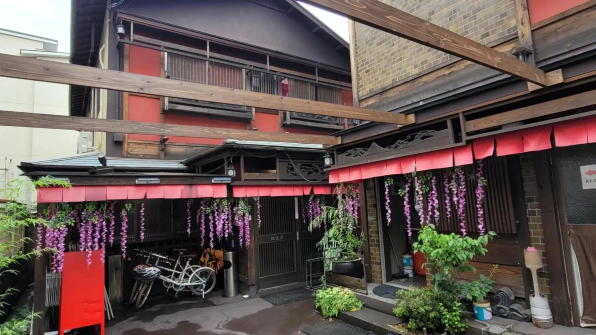 Lejlighed Benidaruma - Yatsuhashi Kyoto
