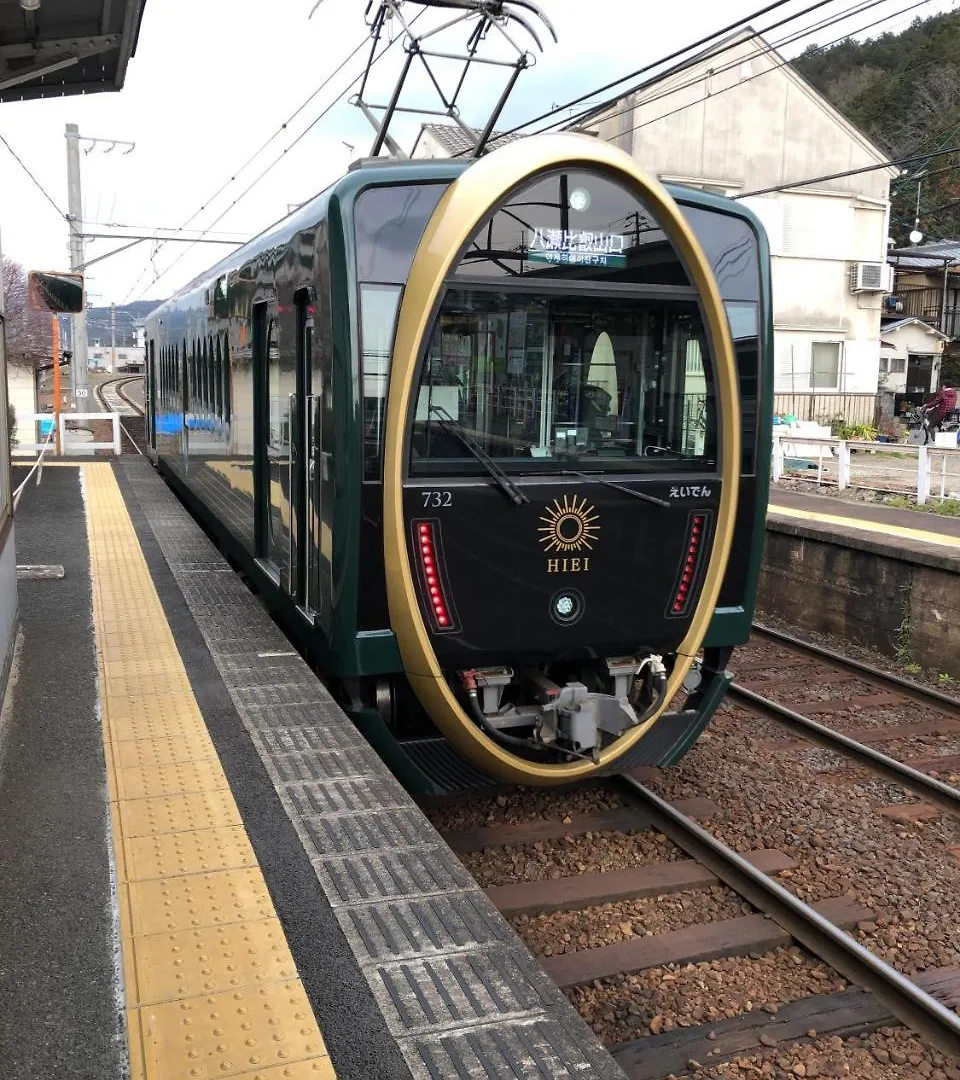 Benidaruma - Yatsuhashi Kyoto